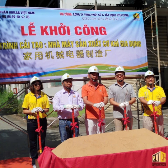 CÔNG TRÌNH CẢI TẠO NHÀ MÁY SẢN XUẤT CƠ KHÍ GIA DỤNG