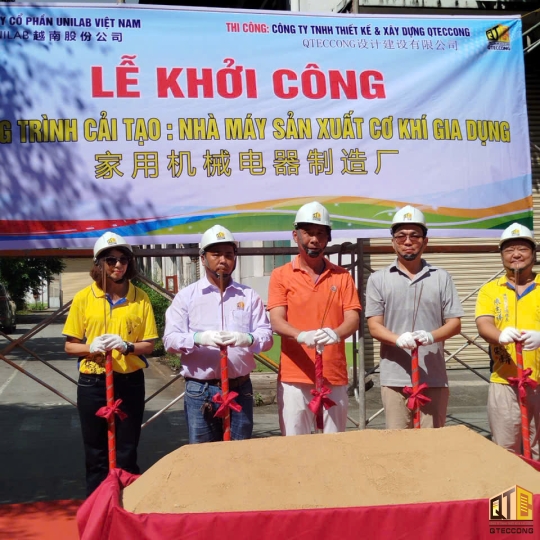 CÔNG TRÌNH CẢI TẠO NHÀ MÁY SẢN XUẤT CƠ KHÍ GIA DỤNG