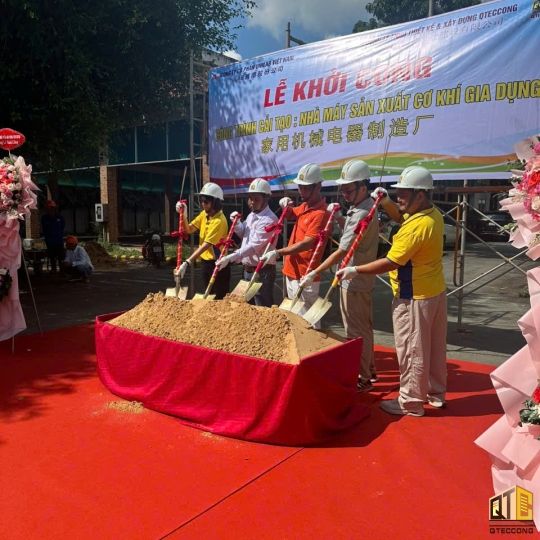 CÔNG TRÌNH CẢI TẠO NHÀ MÁY SẢN XUẤT CƠ KHÍ GIA DỤNG