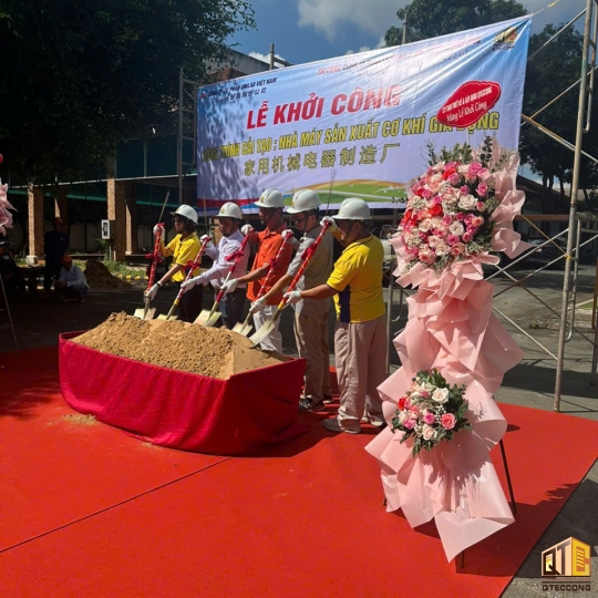 CÔNG TRÌNH CẢI TẠO NHÀ MÁY SẢN XUẤT CƠ KHÍ GIA DỤNG